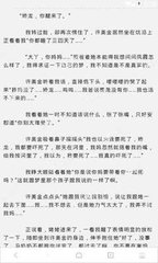 在菲律宾海关处被拦如何解决 为您解答